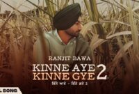 KINNE AYE KINNE GYE 2 LYRICS