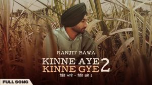 KINNE AYE KINNE GYE 2 LYRICS
