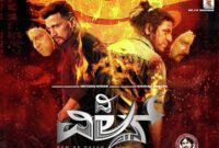 Kannada Box Office Collection 2021, Budget, Verdict Hit or Flop, Profits, Loss