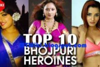 Top 10 Best and Beautiful Bhojpuri Actress With Name and Photo’s: Bhojpuri Film Heroines
